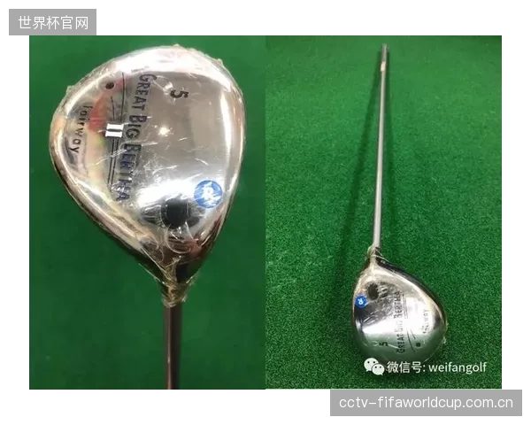 雅金可能在领先时连续换上工兵球员，牺牲控球以巩固防守硬度。